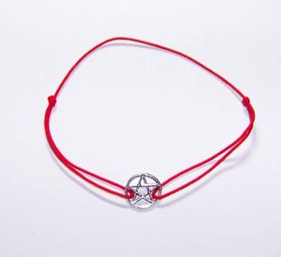 Simbol  din argint pe siret rosu reglabil - Pentagrama