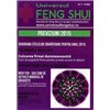 Universul Feng Shui Nr. 7