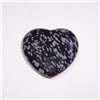Inima din obsidian
